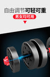 Versatile Dumbbells - Live Well Be Well Singapore